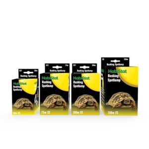 מנורת חימום הביסטאט - HabiStat Basking Spotlamp