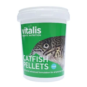 מזון כופתיות לשוכני קרקעית ויטליס - Vitalis Catfish Pellets